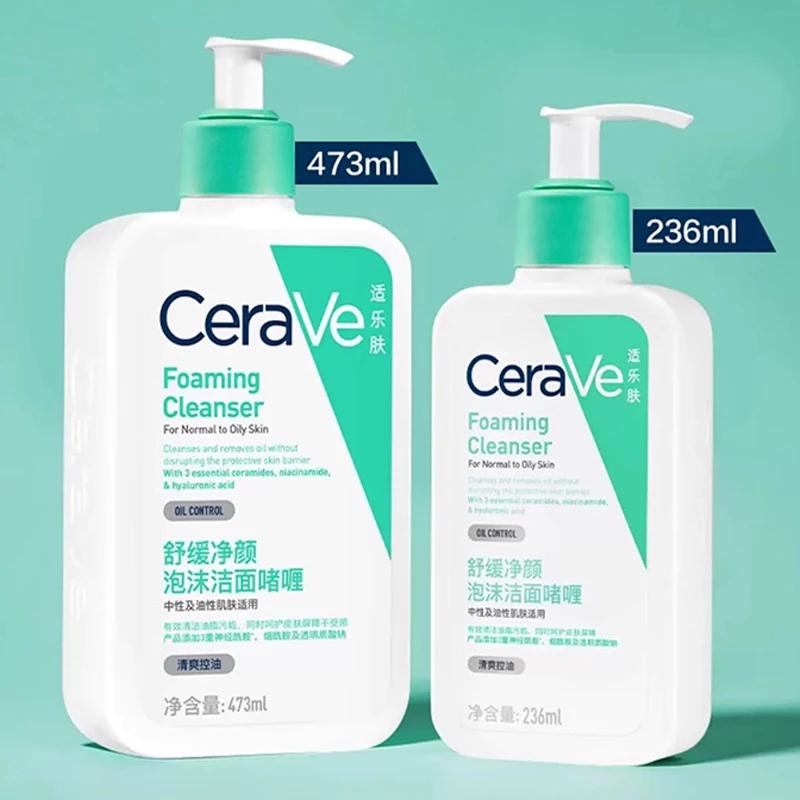 Nettoyant hydratant pour le visage CeraVe | Lavage hydratant pour peaux sèches | Acide hyaluroni