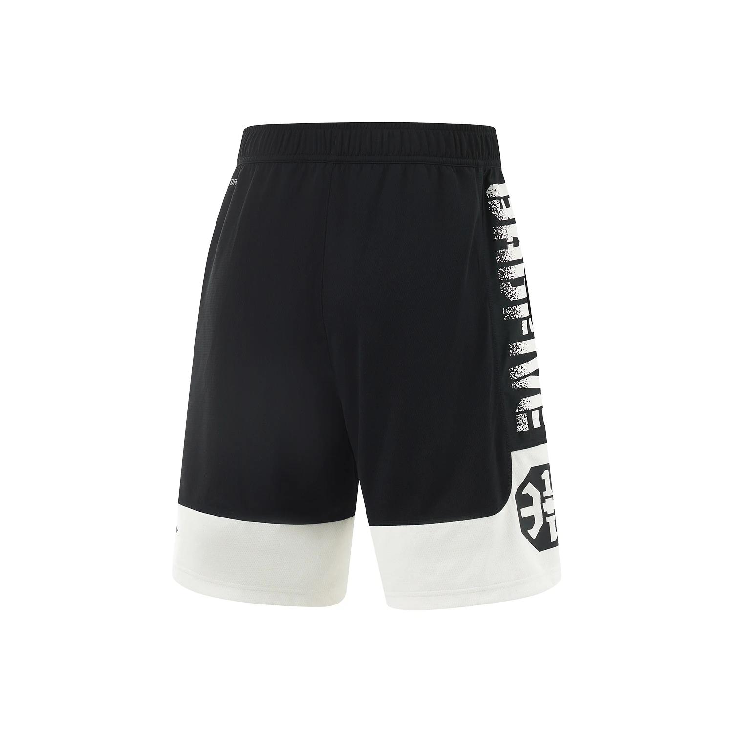 Shorts Li-Ning BADFIVE basket-ball compétition hommes - Bas de sport respirant confortable en polyester
