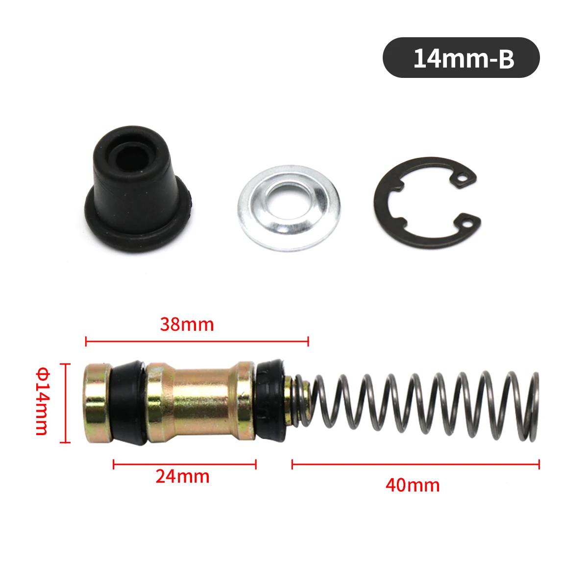 Alconstar-Kits de réparation de piston de Piston de frein d'embrayage hydraulique de moto 11mm 12.7m