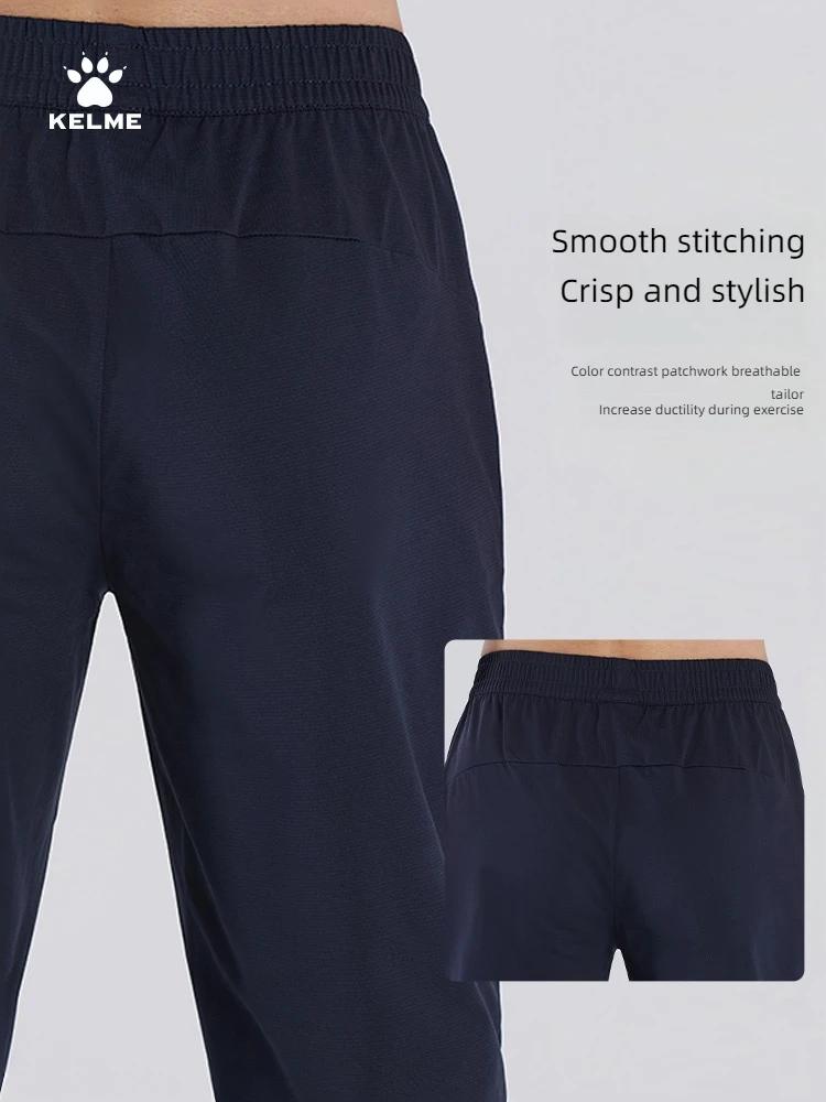 Pantalon de basket Kelme homme été léger respirant pour fitness et entraînement sportif