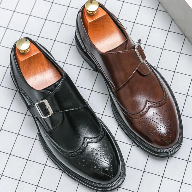 Chaussures de mariage formelles tendance pour hommes, chaussures en cuir décontractées pour hommes,