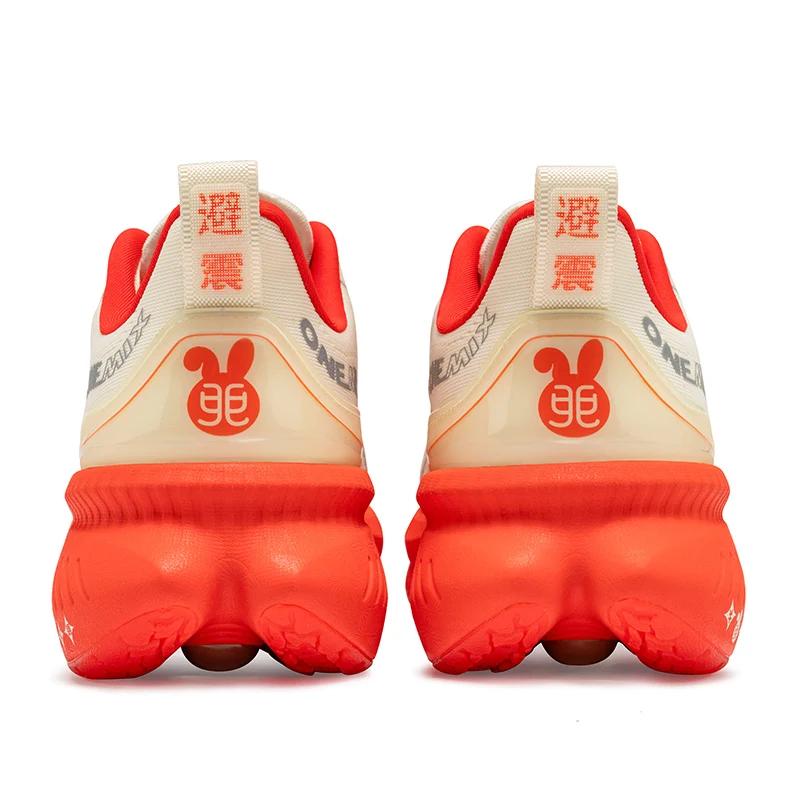 ONEMIX 2026 Nouvelles baskets de course amortissantes pour hommes, antidérapantes, respirantes et lé