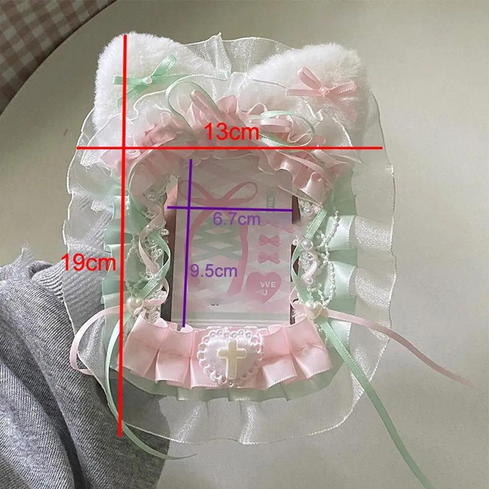 Doux bricolage porte-carte en peluche avec ruban Anime dentelle Photocard étui Lolita idole affichag