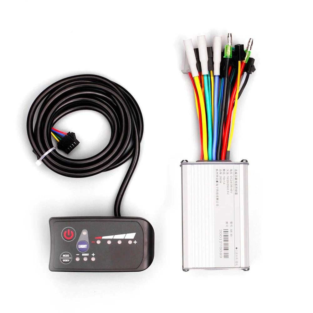 Contrôleur de vélo électrique 24/36/48V, 250/350W, étanche, écran LCD LED, sans balais