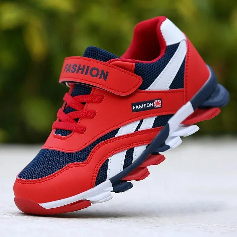 Chaussures de course pour enfants, baskets décontractées au Design de luxe, chaussures de sport en m