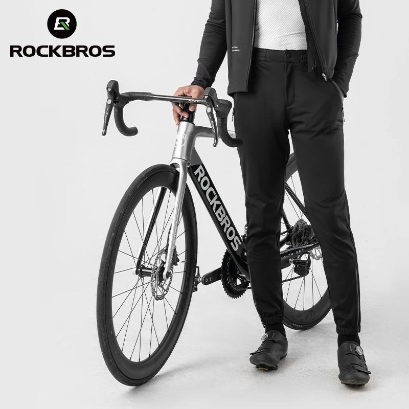 ROCKBROS pantalons de cyclisme automne hiver décontracté coupe-vent doublé polaire pantalons longs é