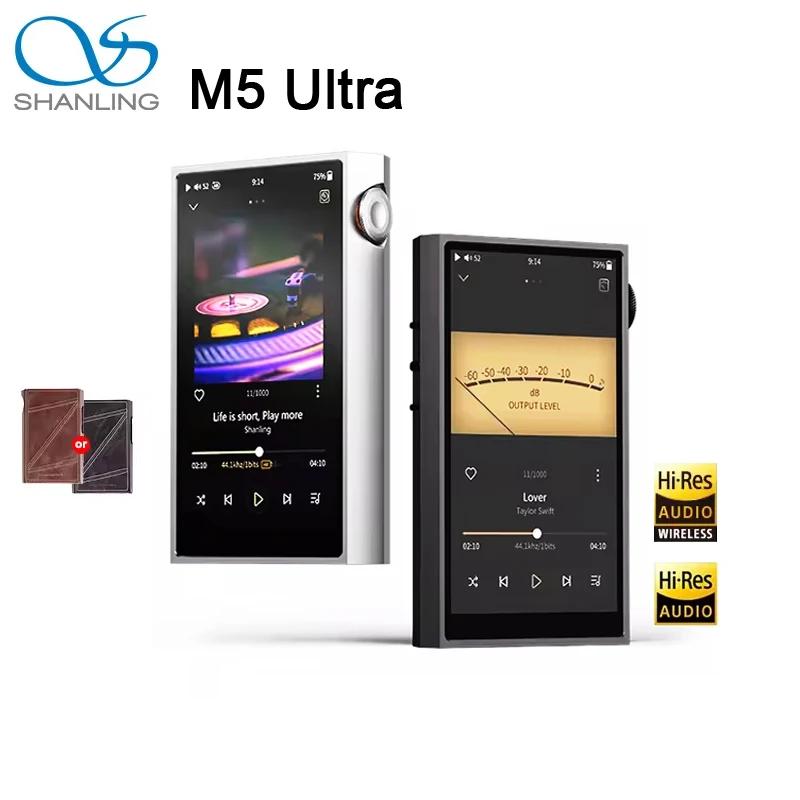 Lecteur MP3 SHANLING M5 Ultra, audio haute résolution, lecteur de musique portable, puces AK4191EQ A