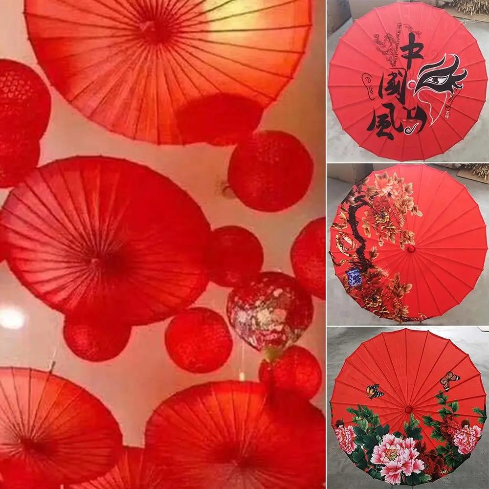 Parapluie papier huilé style antique chinois - Décoratif danse photo 10 couleurs nouveau design