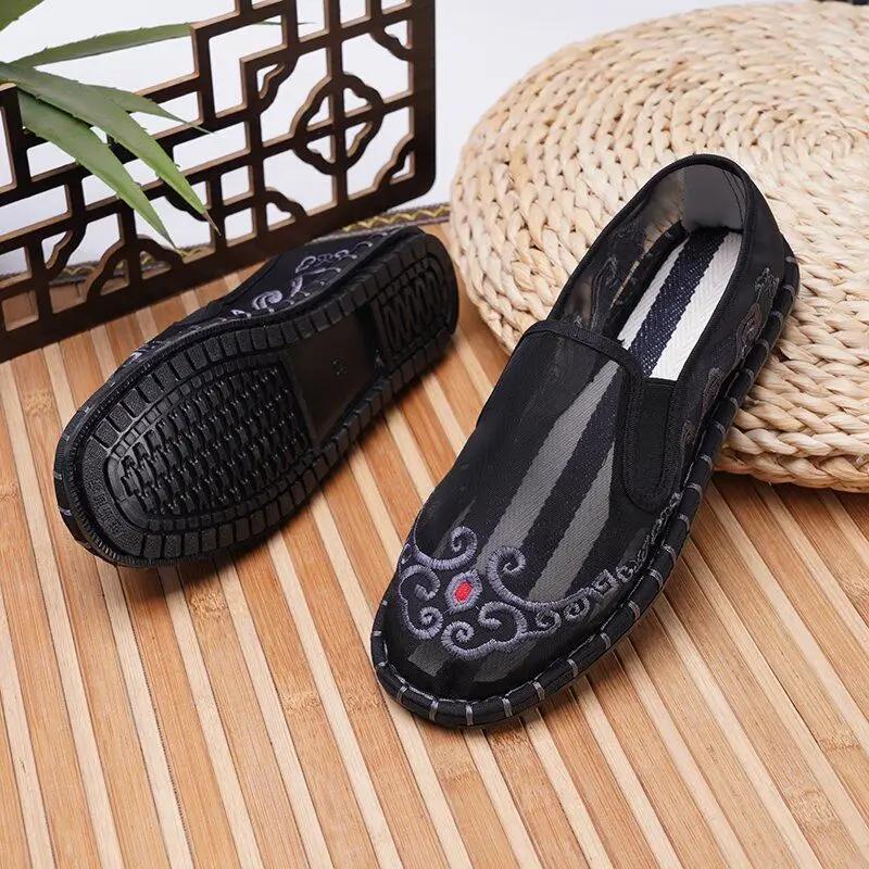 Chaussures d'arts martiaux kung fu pour hommes, vieux Pékin, en tissu