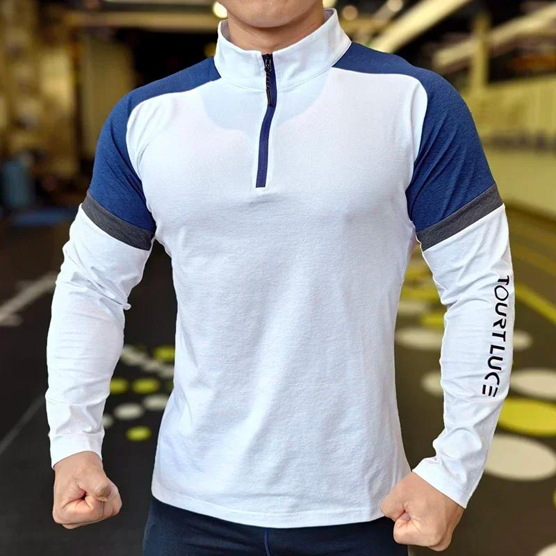 Sweat-shirt de compression pour homme - Respirant et élastique pour le jogging