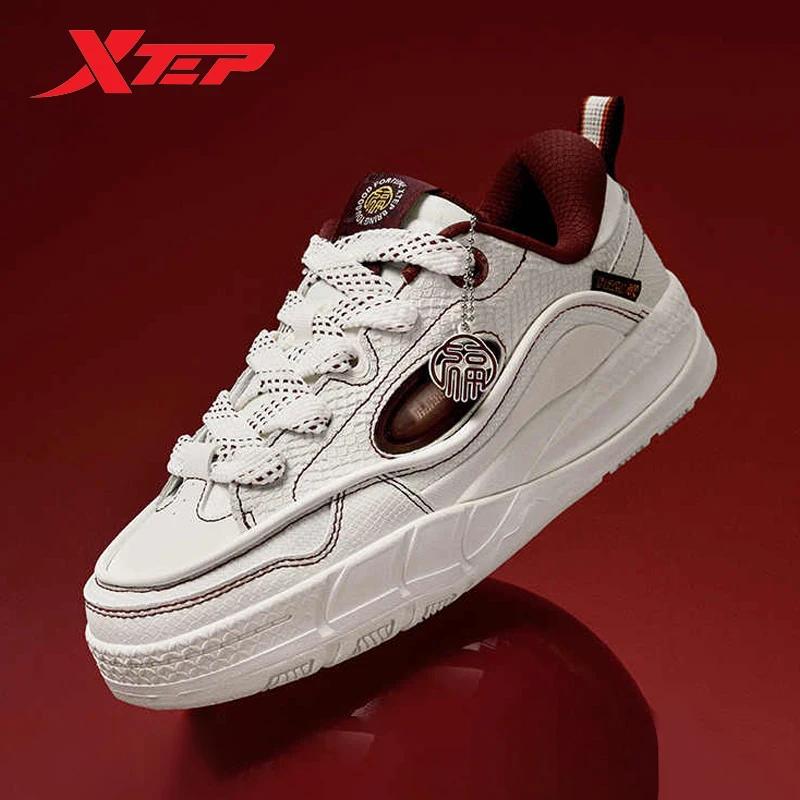 Chaussures de skate Xtep pour femme - Baskets rétro légères et respirantes avec semelle rehaussée Printemps 2025