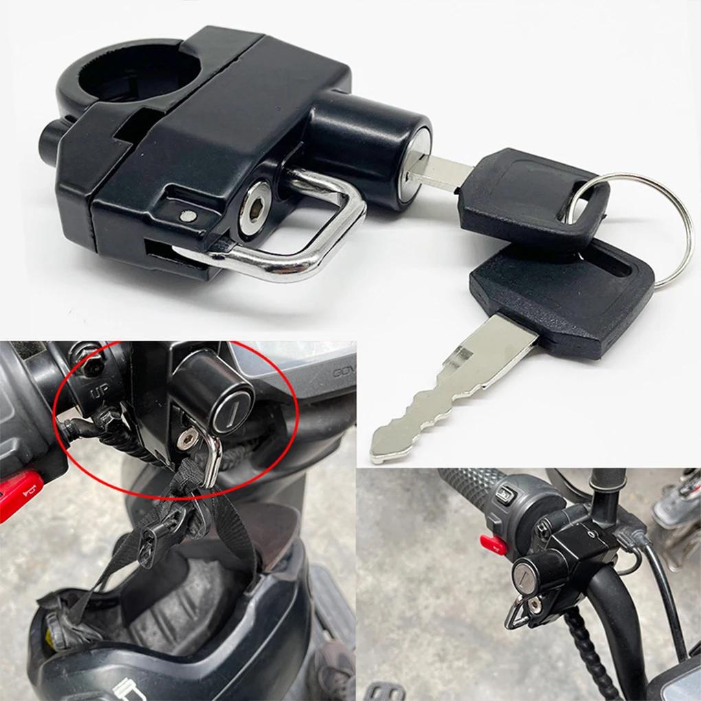Serrure de casque antivol, dispositif de verrouillage, antirouille, fabrication soignée, taille comp