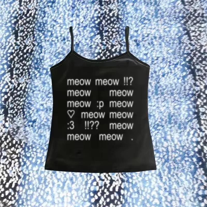 Lettre graphique imprimé Grunge Vintage à manches courtes T-Shirt Y2k Style mince haut court Streetw