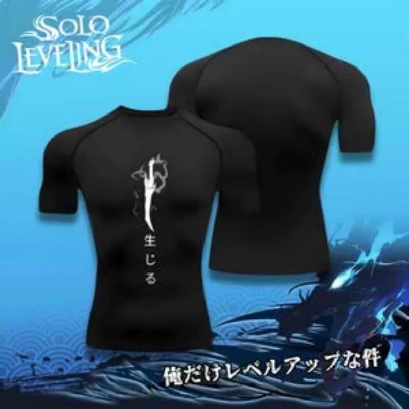 Jin Woo chemise de Compression Compression gymnase Sung Jin Woo Solo nivellement Anime Muscleshirt v