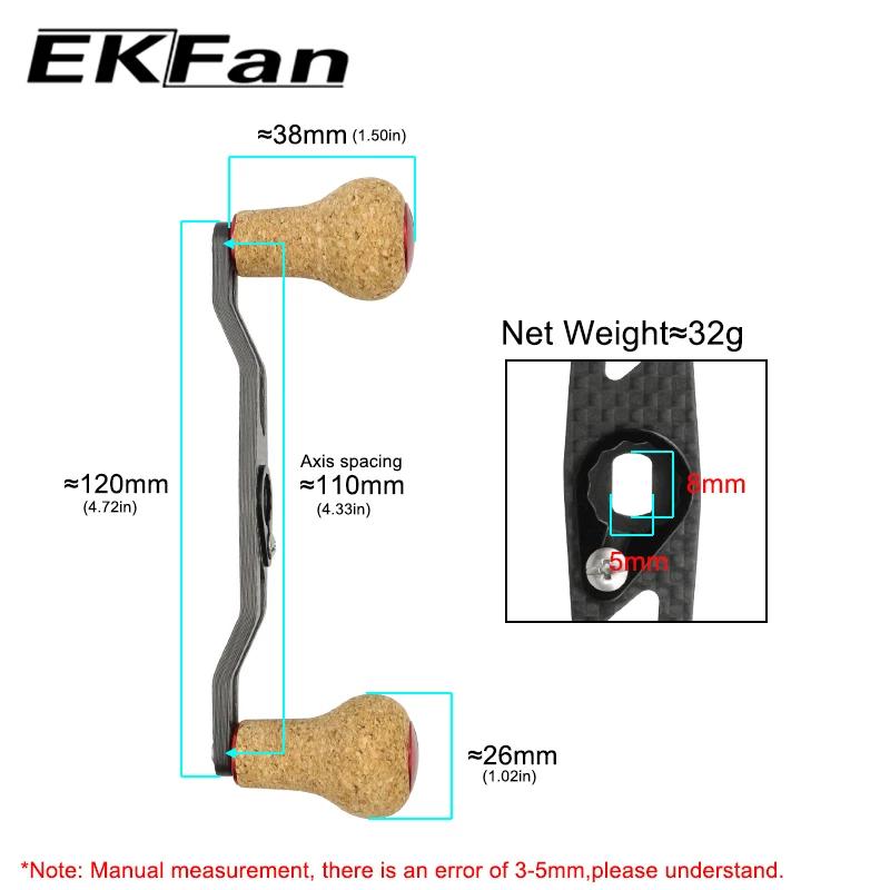 EKFan 120MM poignées en carbone boutons en liège 32G 8x5MM 7x4MM trous pour Dawa Shman Bastcast bobi