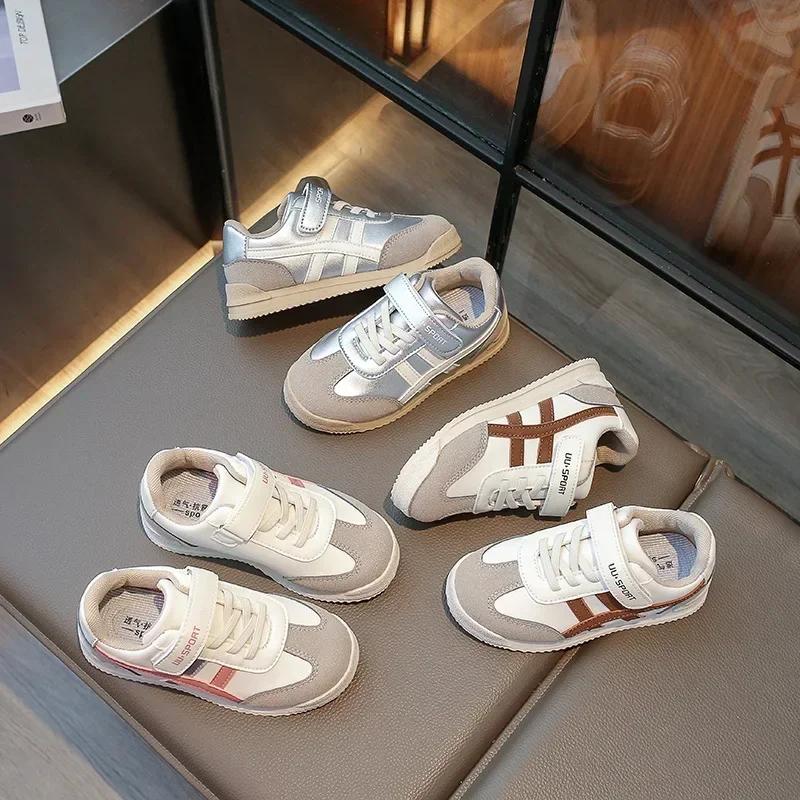 Chaussures de sport coordonnantes pour enfants, chaussures plates optiques à l'offre elles souples,
