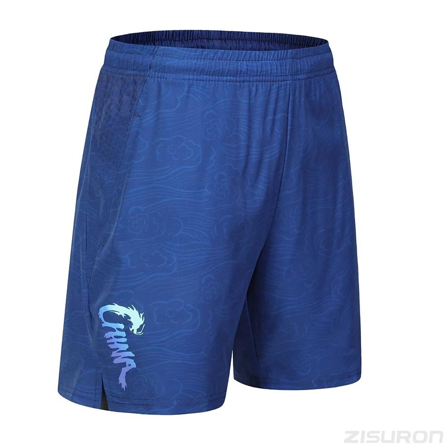 Texte personnalisé 2024 uniforme Dragon de chine équipe de championnat chemises de Tennis de Table s