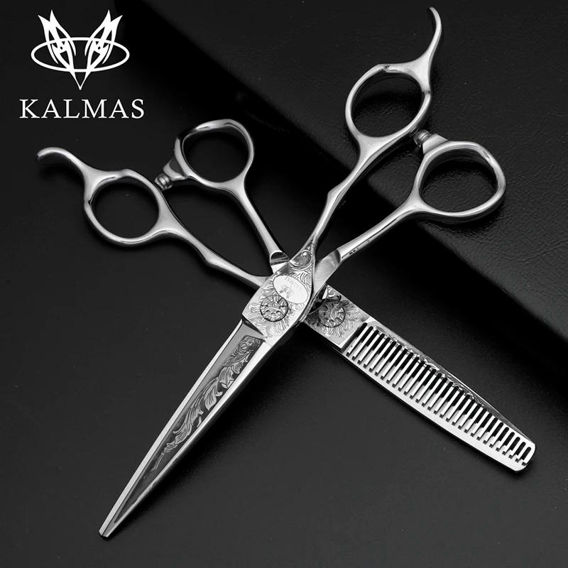 Ciseaux de coiffure professionnels en matériau VG10, machine à couper les cheveux, ciseaux de coupe