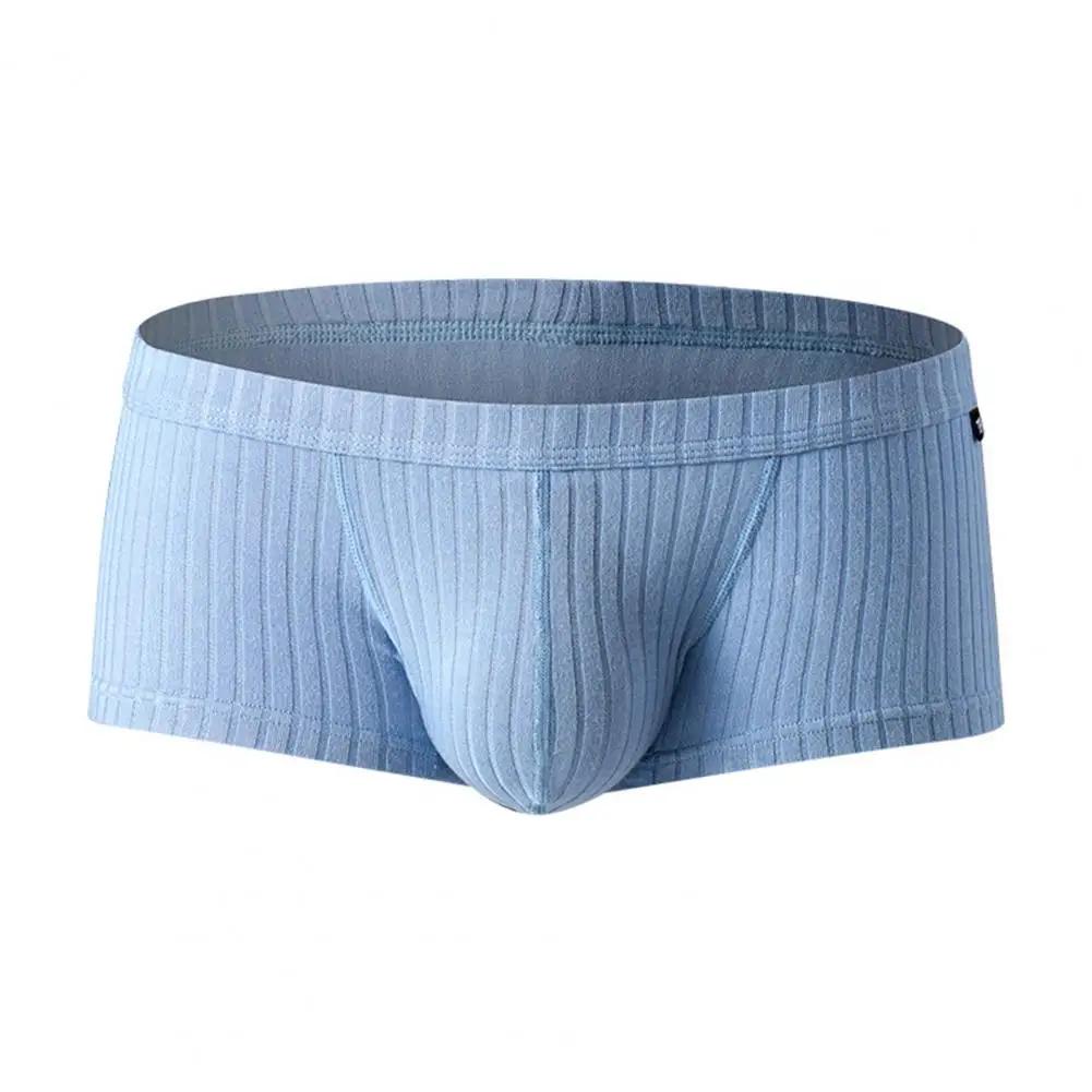 Sous-vêtements pour hommes, bonne respirabilité, couleur unie, Super doux, Absorption de la sueur, c