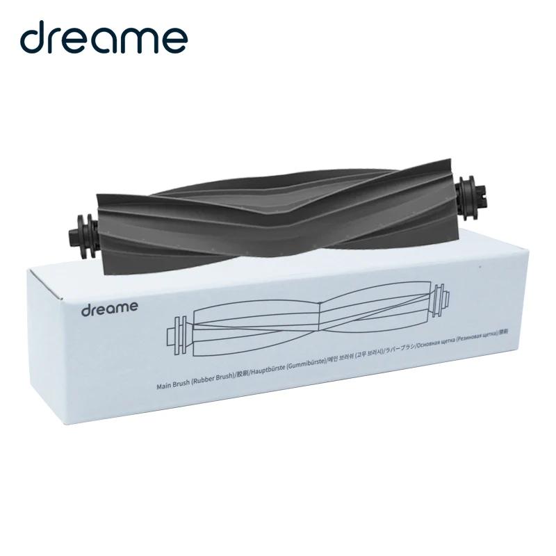 【Original】 Dreame L10S Ultra Roller Brush également pour Dreame L10 Ultra L20 ultra L10S pro ultra