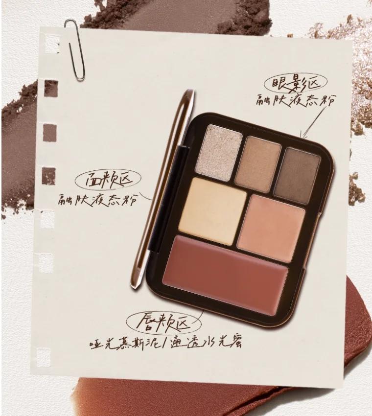 Joocyee Lookbook Multi Palette fard à paupières Blush lèvres boue surligneur mat Satin miroitant vis