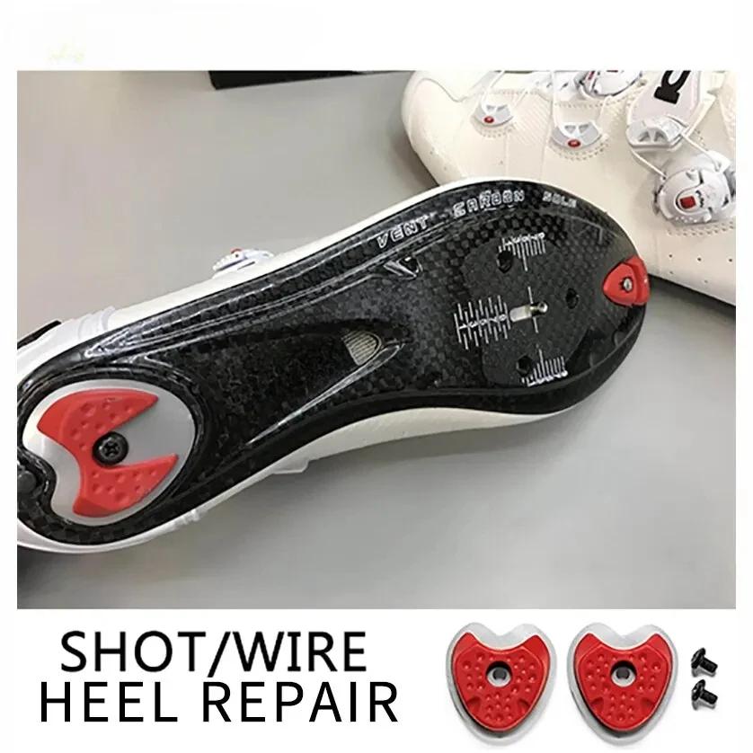 WIRE SHOT – chaussures de verrouillage pour vélo de route, crampons de rechange transparents pour la