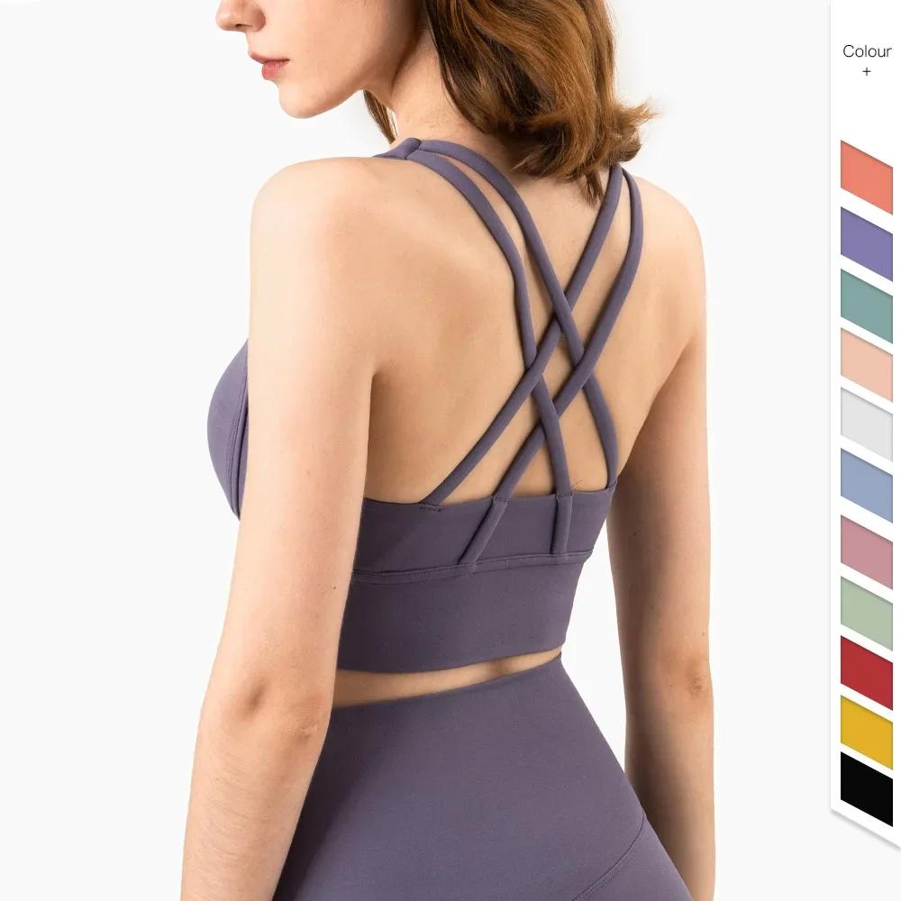 Soutien-gorge sport débardeur respirant femme - Haut court fitness yoga été mode dessus vêtements