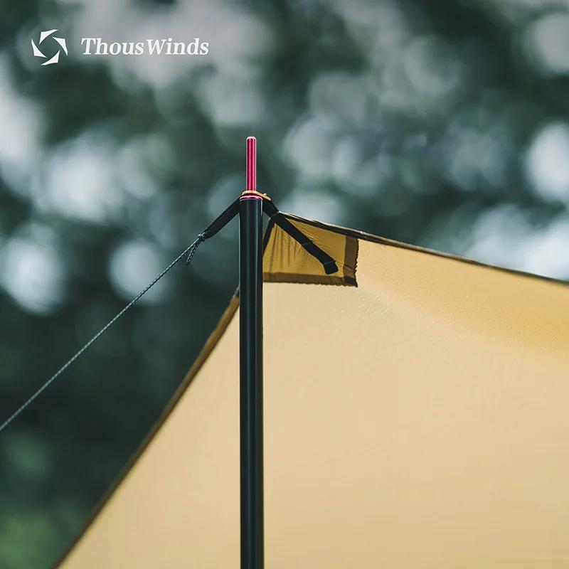 Thous Winds 4 saisons auvent de Camping ultraléger 15D Double revêtement en silicone imperméable auv