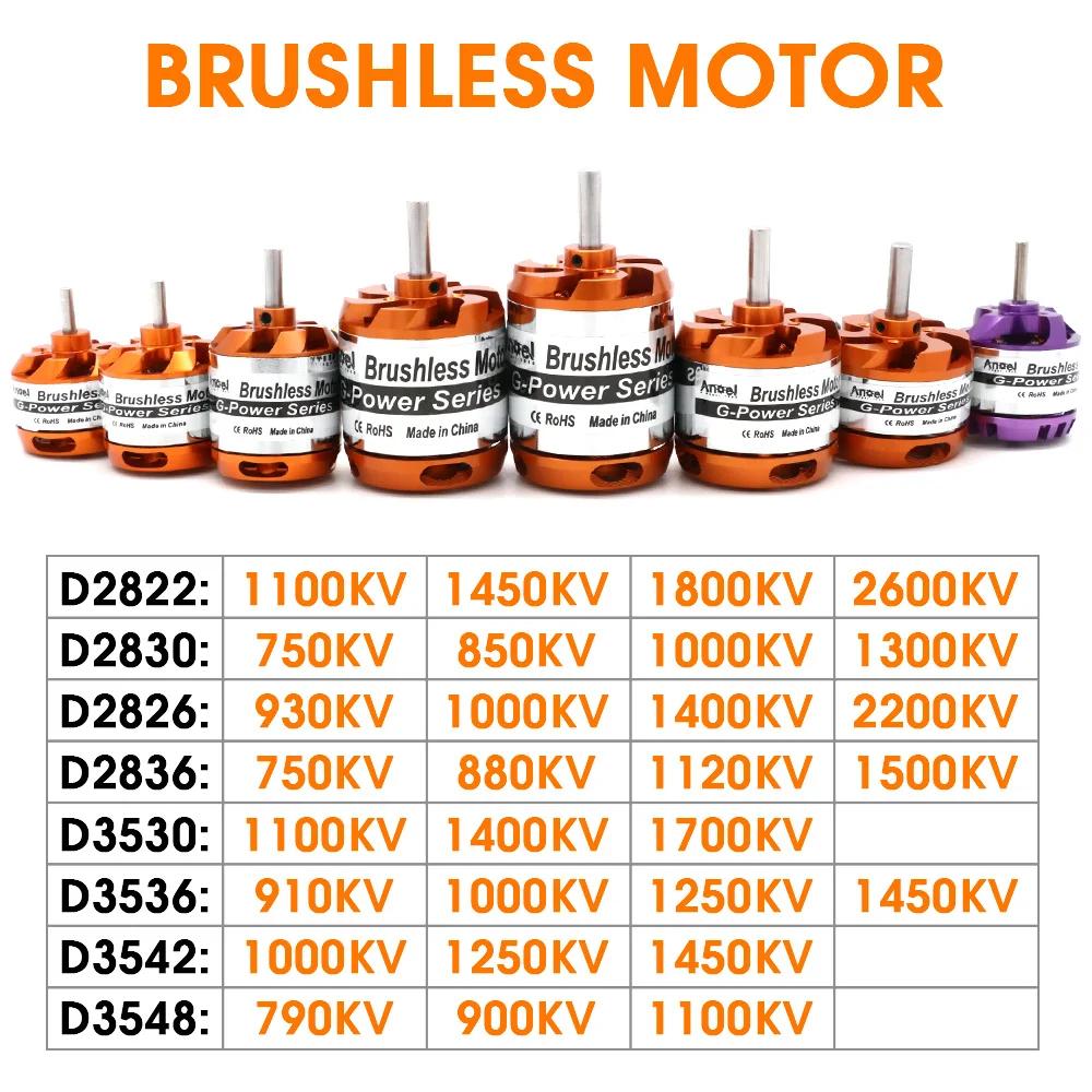 Moteur sans balais 2-3S 4s 5s D2830 D2826 D3548 D3542 D3536 D3530 pour avion RC Mini Multicopters av