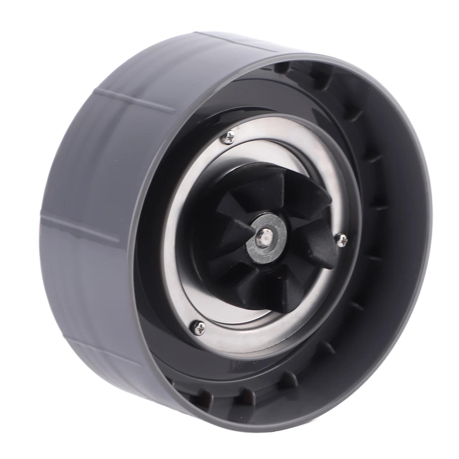 Extracteur croisé de rechange, base de lame en acier inoxydable, convient pour mélangeur, 600W, 900W