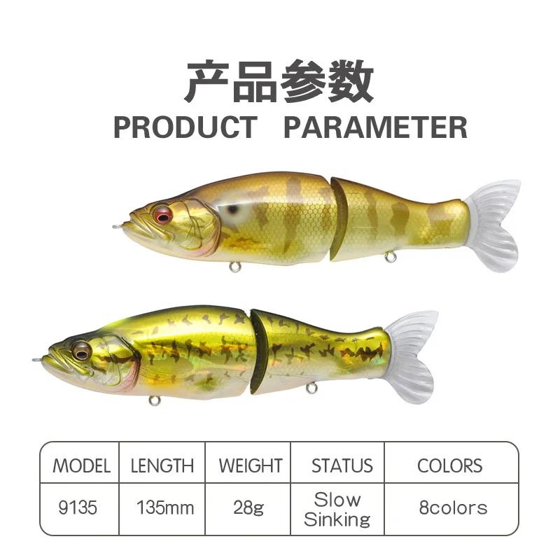 1 pièces 135mm 28g appât articulé Shad planeur Swimbait leurres de pêche corps dur coulant lent arti