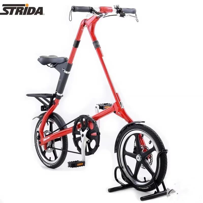 STRIDA-Support de stationnement pour vélo, présentoir universel, 16 pouces, 18 pouces