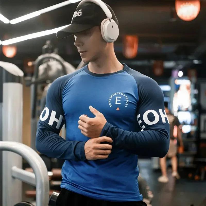 T-shirt de basket-ball homme manches longues séchage rapide respirant ajusté pour entraînement sportif
