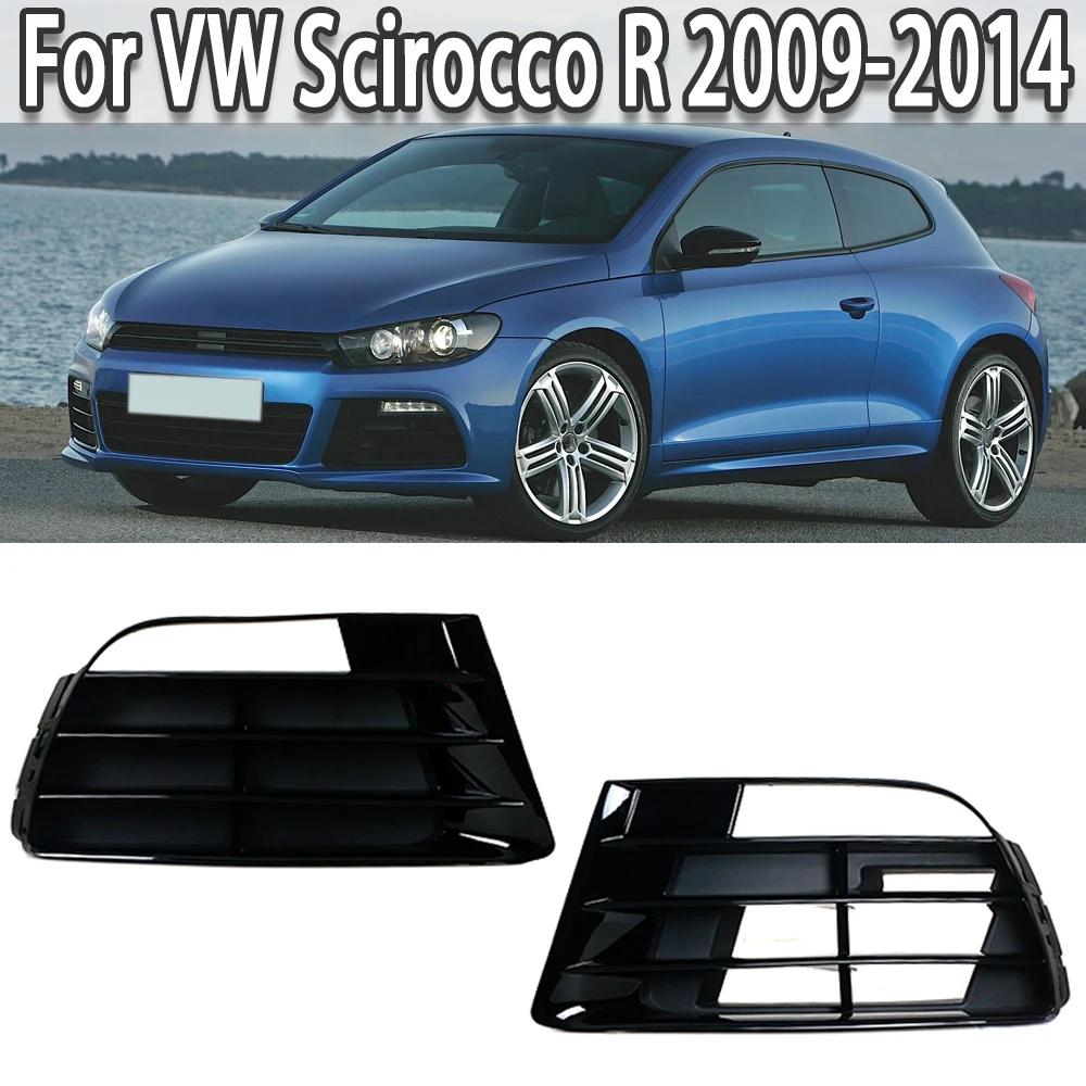 Couvercle de phare antibrouillard pour pare-choc avant de voiture, calandre inférieure pour Volkswag