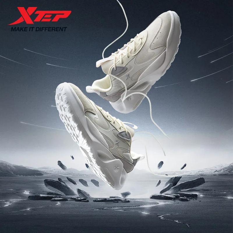 Baskets Xtep Starfall Lite Femmes - Chaussures de Sport Légères Confortables Semelle Optique Printemps 2025
