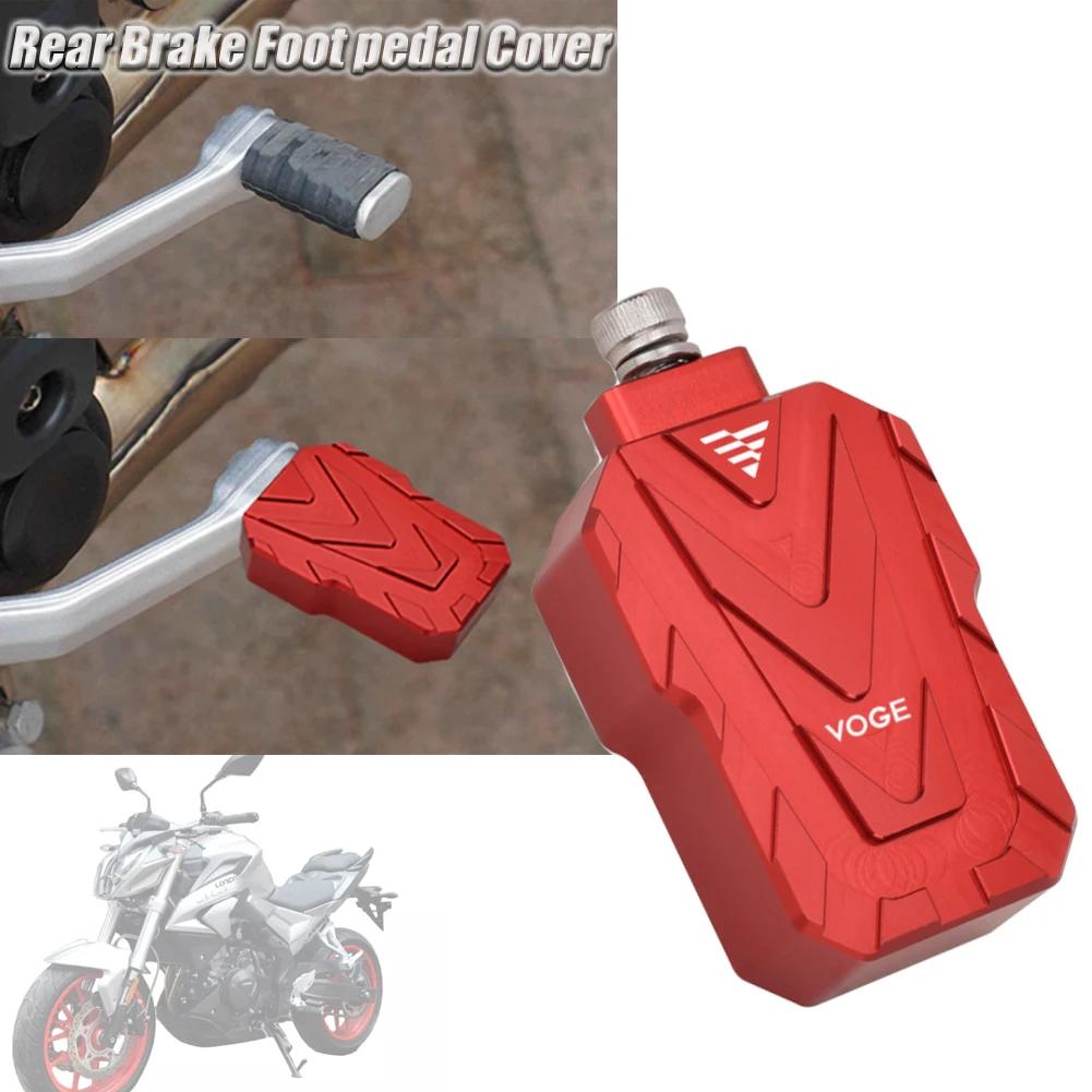 Capuchon de protection de pédale de frein arrière antidérapant, accessoires de moto, capuchon de pro