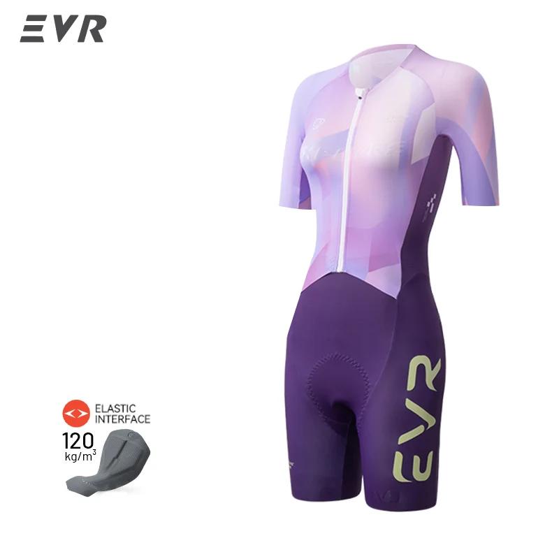 EVR Summer Pro Combinaison de cyclisme une pièce pour femme, combinaison de cyclisme à manches longu