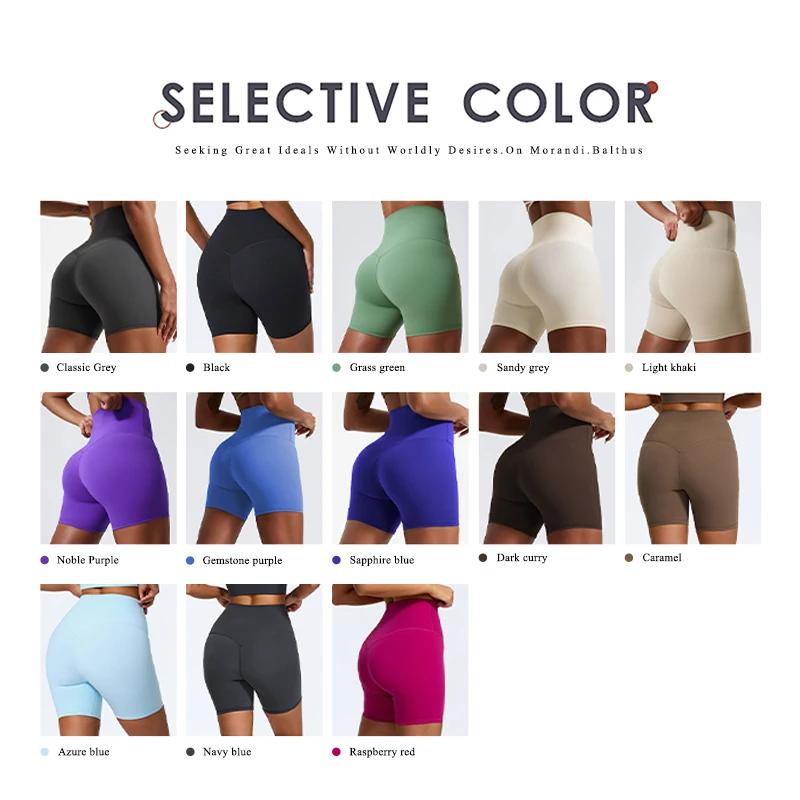 Shorts de sport doux Hearuisavy pour l'été, leggings de gym rehausseurs de fessiers, shorts de yoga