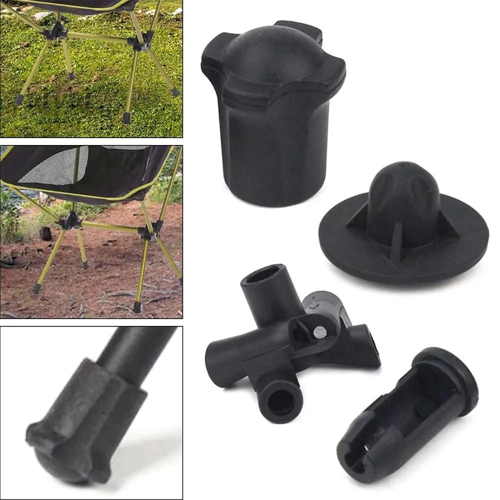 Ensemble d'accessoires pour chaise de camping, couvre-jambes de chaise lunaire, connecteur anti-ald,