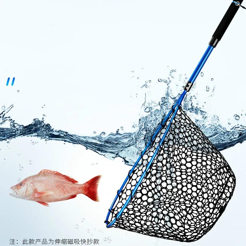 Filet de pêche en mer pour gros poissons, filet à main Lura, alliage, pêche en plein air, bleu, gel