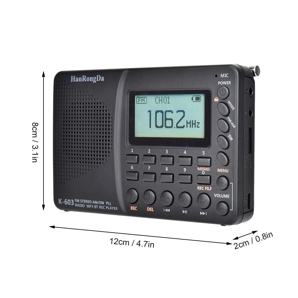 HRD-603 Radio Portable AM/FM/SW/BT/TF Radio de poche USB MP3 enregistreur numérique Support carte TF