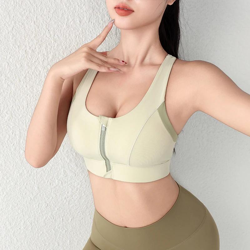 Soutien-gorge de sport haute résistance - Nouveau design été avec fermeture éclair avant