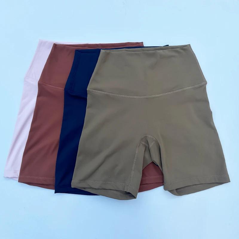 Short de sport femme taille haute Yoga cintré liftant fesses - Course Nylon élastique