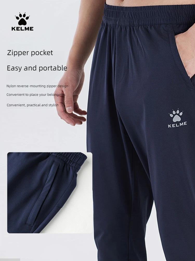 Pantalon de basket Kelme homme été léger respirant pour fitness et entraînement sportif