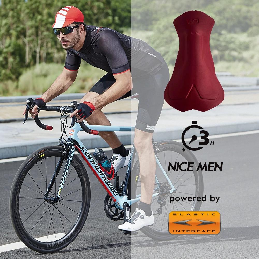 RION – cuissard de cyclisme élastique pour hommes, avec coussin d'interface, mise à niveau, collant