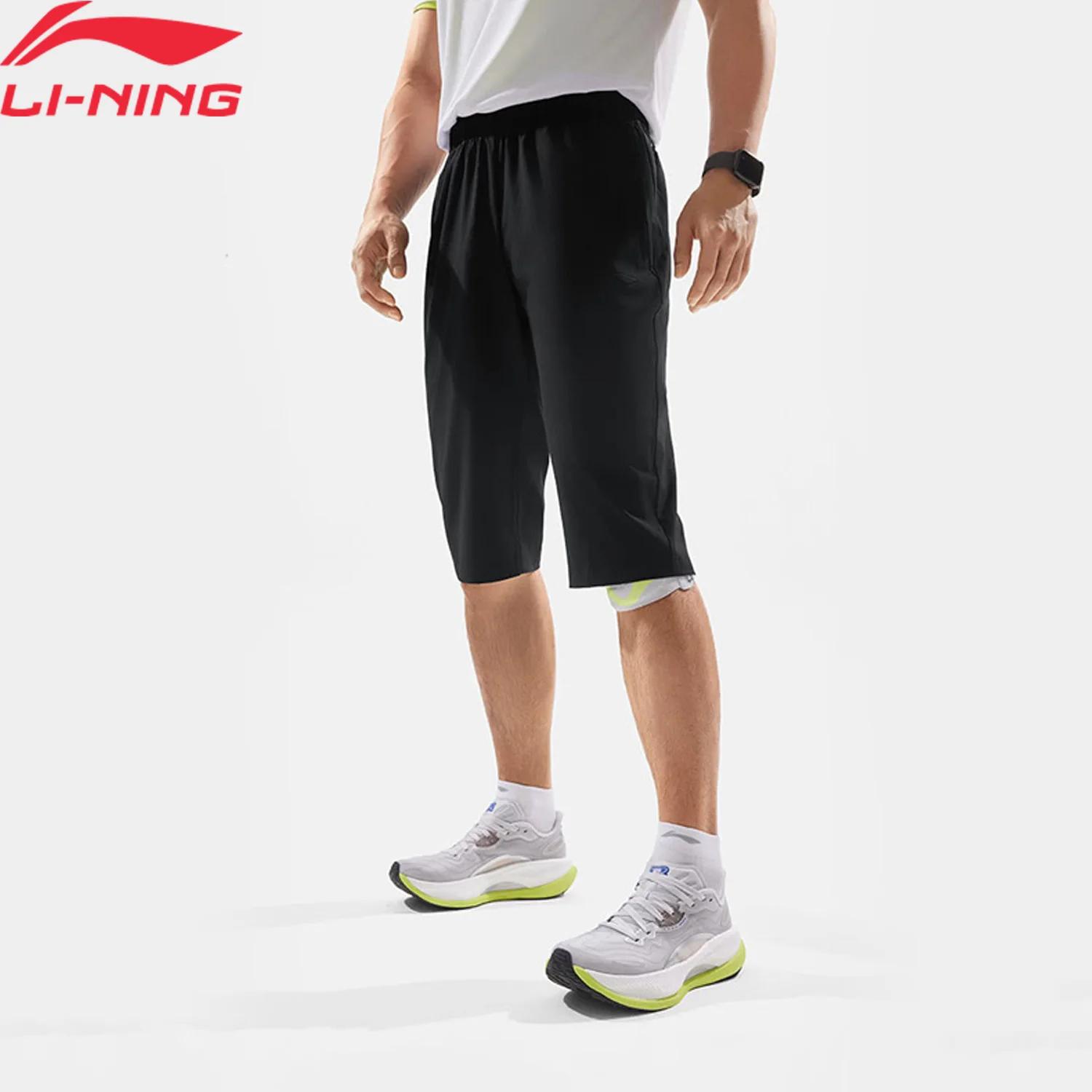 Li-ning short d'entraînement pour hommes AT DRY ULTRA 86% Polyester 14% élasthanne coupe régulière d