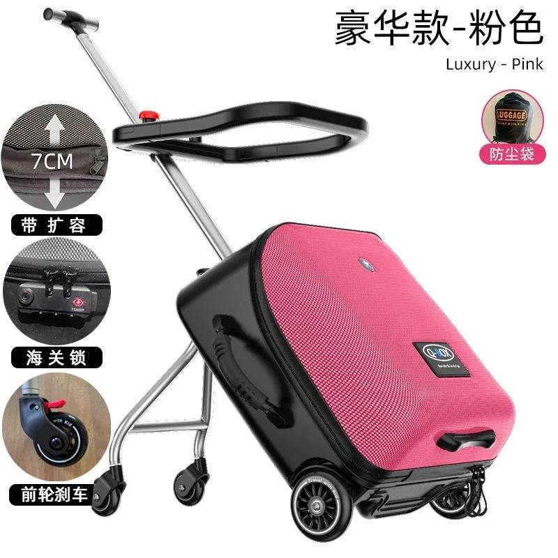 Valise de trottinette pour enfants, sac à roulettes pour bébé, bagage à main paresseux, haute qualit