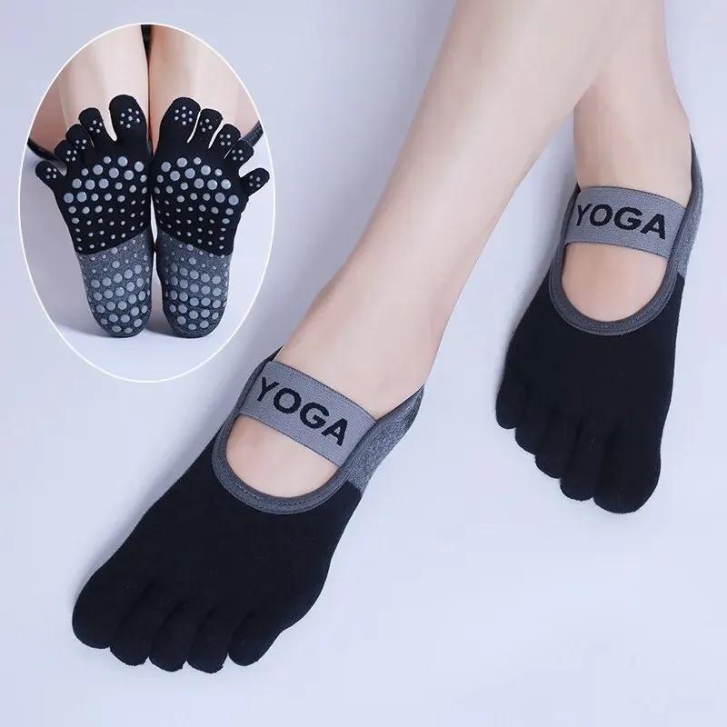 Chaussettes de yoga à cinq doigts antidérapantes pour femmes - Respirantes en silicone pour pilates et ballet