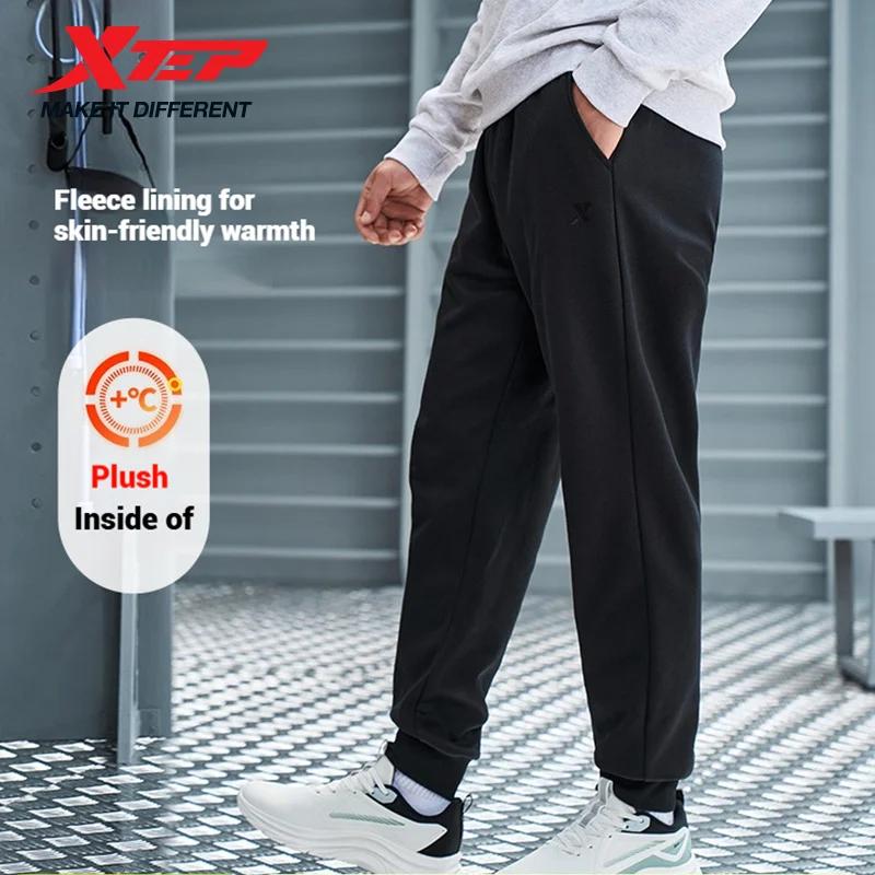 Xtep pantalons en tricot pour hommes hiver doux respirant pantalon à la mode rétro bas confortable 8