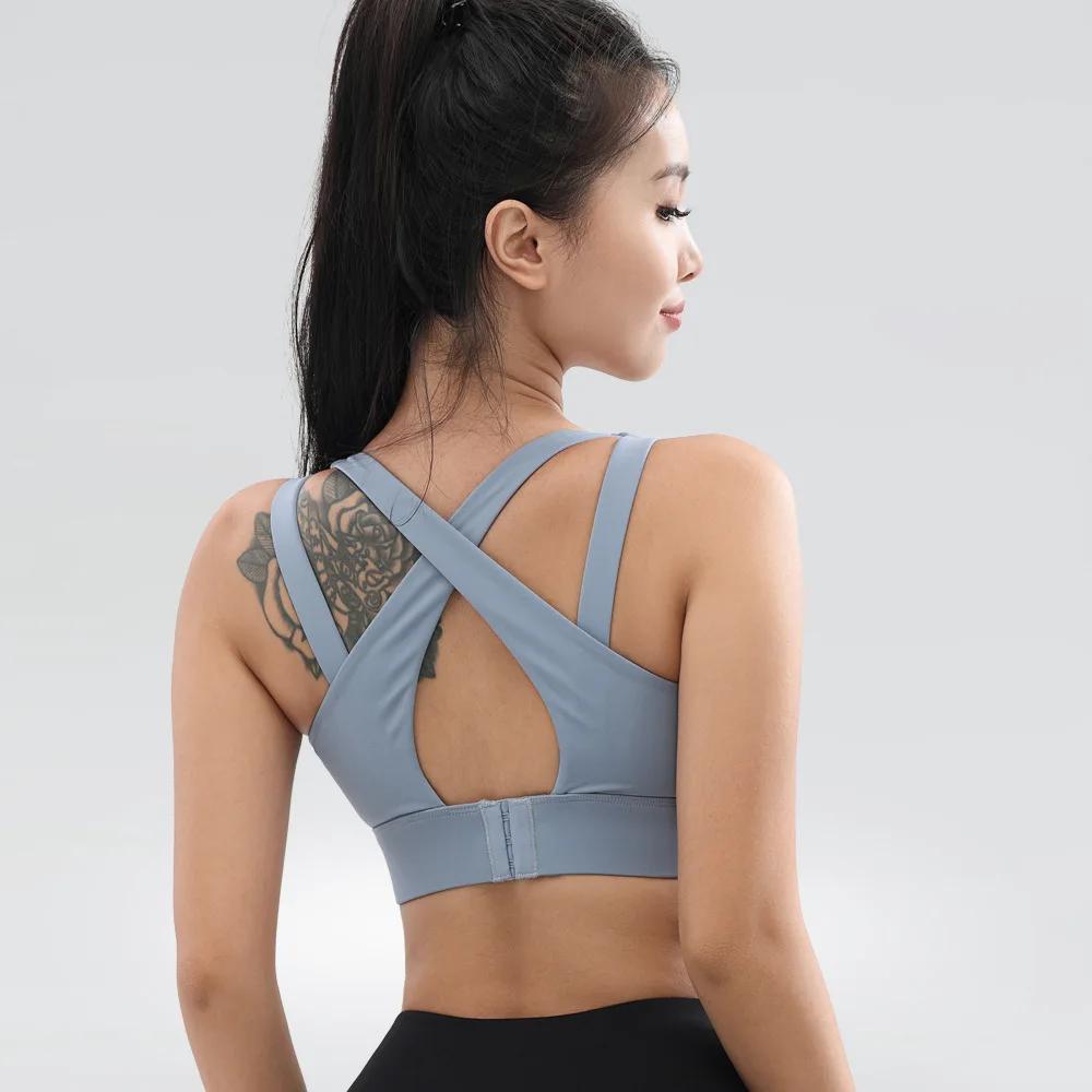 Soutien-gorge de sport femme respirant dos croisé - Brassière de fitness pour gym et running